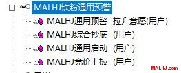 点击查看原图
